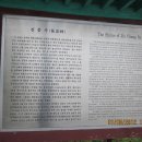 도성1리마을회관 이미지