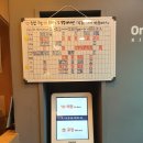 상도초밥 이미지