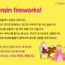 반올림음악학원 - 계룡시 팥거리로 169 | 반올림음악학원