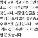 마루호프 이미지