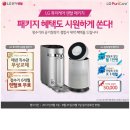 렌탈114 네이버블로그