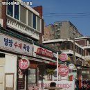 마포구 성산동 고기집 명장수제족발 성산본점 메뉴가격운영시간주차리뷰