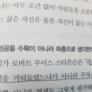 다나은세상 이미지