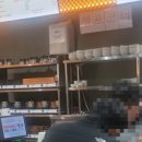 개맛집