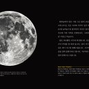 반달염소농장 이미지