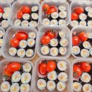 야미!꼬마김밥
