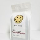 헬로빈스 이미지