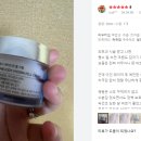 트루멜로디 이미지