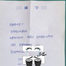 동수원로36번길 이미지