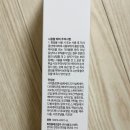 오제닉스 실크 오일 미용실 헤어에센스 머릿결 관리템으로 추천해요