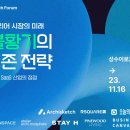 T.W종합인테리어 이미지