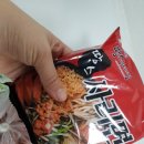 땅스부대찌개구로