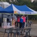 노래마을 | 삼송동 마을축제 노래자랑 후기