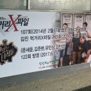 박달재식당