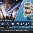 씨유 파주신촌점 티스토리