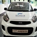 영우산업 이미지