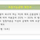 895025 네이버블로그