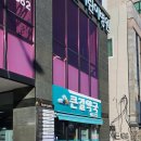 에덴어린이병원 이미지