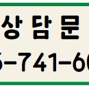 그릿수학831의치한학원