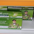 광주제일큰약국 이미지