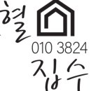 GS25 수원황골점 이미지