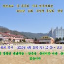 상천초교 이미지