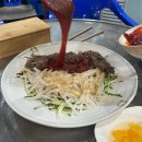 가오리 닭곰탕집 이미지