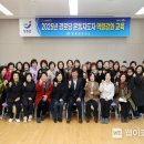 장흥경로당 이미지