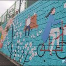 옥서로(옥동) 이미지