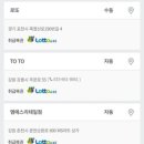 태평고개가판대