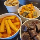 보람분식 이미지