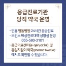 연강산업(주)