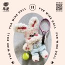 플레이리스트