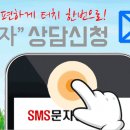 청마루할인마트 이미지