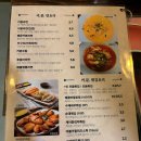 분식이랑커피랑 | [대학로 분식/떡볶이 리뷰] "커피 내리는 분식" 떡볶이, 김밥, 튀김 3종 메뉴 시식 후기