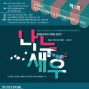 아쿠아마켓 이미지