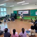 판소리 교실 이미지