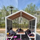 삼거리 공원내 | 신나게 뛰어놀기 좋은 곳, 천안삼거리공원