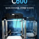 홍익테크 이미지