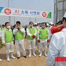 상신축산 이미지