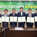굿모닝인력산업 이미지