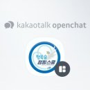 WKT실전태권도&행복숲 점핑스쿨 이미지