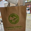 호주면세점직영할인점 네이버블로그