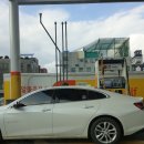 부광주유소 이미지