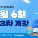 장원 이미지
