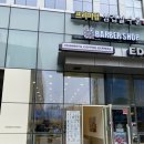가산디지털단지역 수출의다리 대륭19차 작고 이쁜 매머드익스프레스 카페