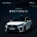 디테일모터스 이미지