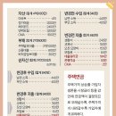 "은퇴 후에도 자녀부양 60%..교육·결혼에 1명당 2억원" 노후준비 시기는?? 노후준비 방법은..??나에게 맞는 노후대책 이미지