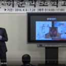 분당경희 한약 약국 이미지