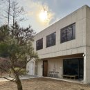 헤윰;소 이미지